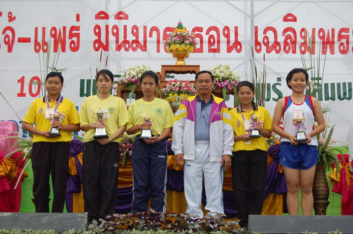 ../Picture/2550/run (54).JPG